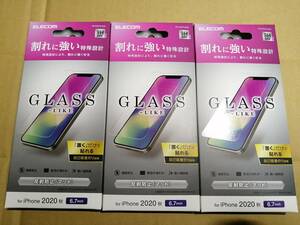 【3枚】エレコム iPhone 12 Pro Max 6.7inch フィルム ガラスライク 反射防止 PM-A20CFLGLM 4549550185172