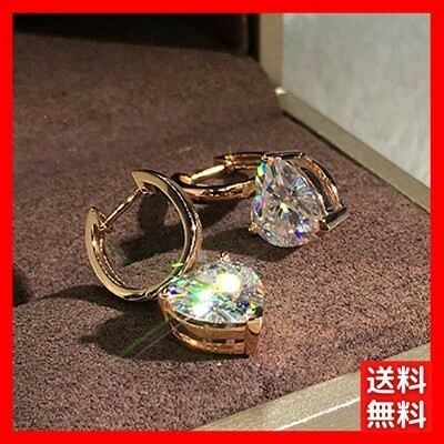 ピアス ゴールド フープ ハート cz シンプル レディース 韓国 キュービックジルコニア ラブハート イヤリング 良質 女性 #C825-2