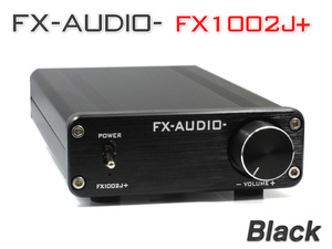 FX-AUDIO- FX1002J+[ブラック]TDA7498E搭載デジタルパワーアンプ