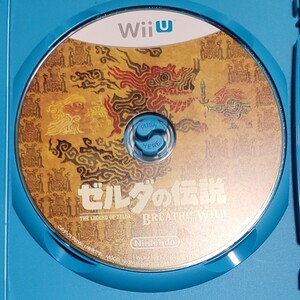 ゼルダの伝説ブレスオブザワイルド WiiU