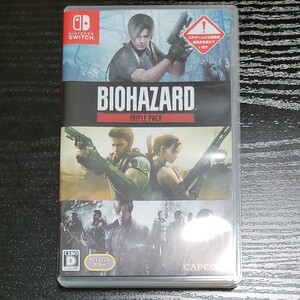 バイオハザード トリプルパック バイオハザード4 Nintendo Switch