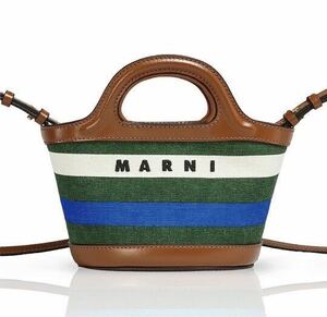 マルニ MARNI ショルダーバッグ ストライプ キャンバス バスケットバッグ マルチカラー 新品未使用 かごバッグ トロピカリア ハンドバッグ 