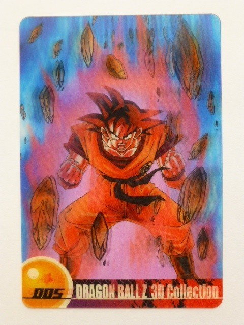 ドラゴンボール ウエハース カードの値段と価格推移は？｜488件の売買