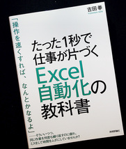 落丁（ページ抜け）はありません