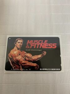 テレホンカード アーノルド・シュワルツェネッガー MUSCLE&FITNESS/森永製菓/50度数テレカ/テレフォンカード/シュワちゃん/説明文必読