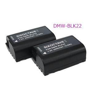 DMW-BLK22 Panasonic 互換バッテリー 2個　純正充電器で充電可能 DC-S5 LUMIX S5 DC-GH6