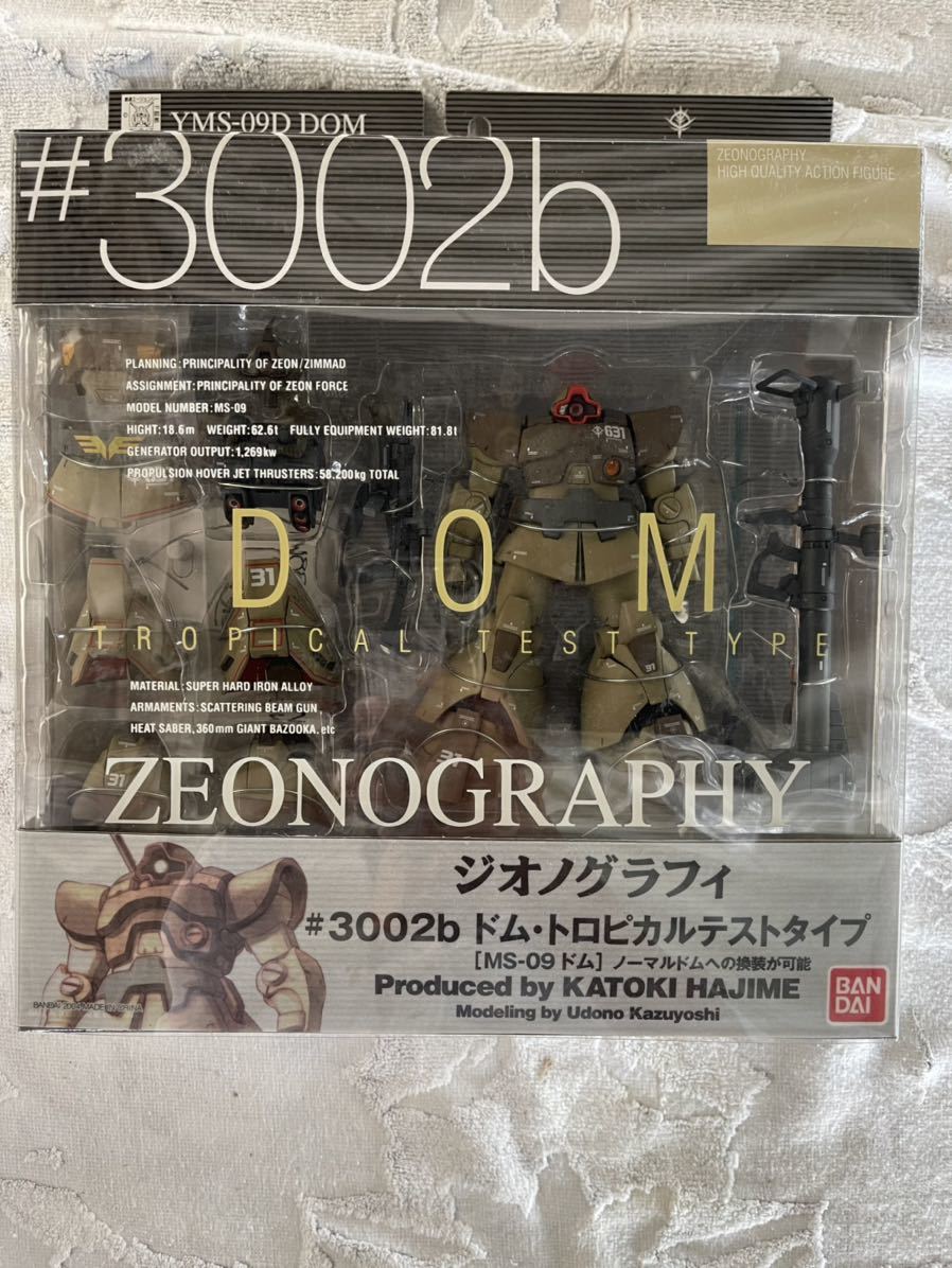 2023年最新】Yahoo!オークション -zeonography ドムの中古品・新品・未