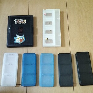 dsソフトケース7つ