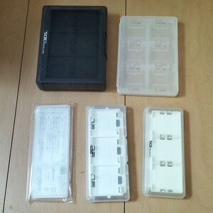 dsソフトケース5つ