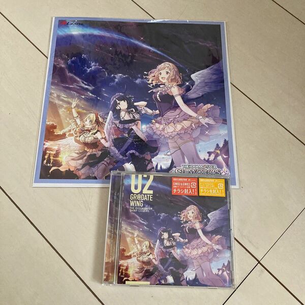 アイドルマスターシャイニーカラーズ イルミネーションスターズ CD +デカジャケ シャニマス イルミネ