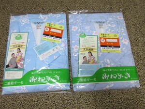 【Mサイズ】婦人用　月印　御ねまき　綺麗な水色系　２枚で！！二重袷ガーゼ