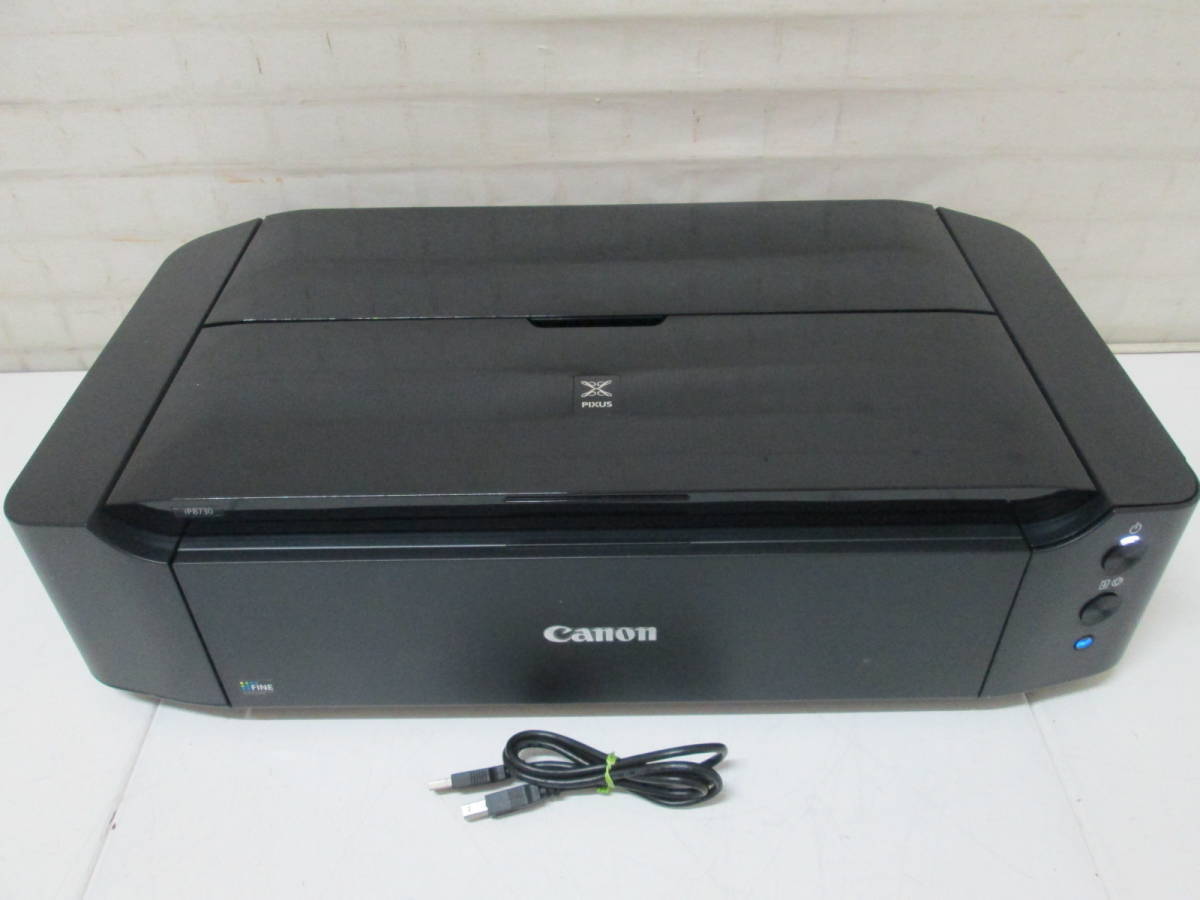 定番のお歳暮 Canon プリンタ PIXUS iP8730 tsgwarek.pl