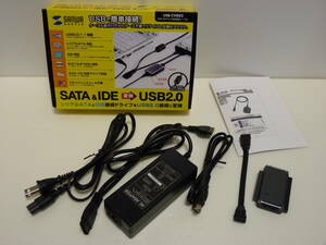 ★送料無料 動作確認済み　サンワサプライ IDE/SATA USB変換ケーブル USB-CVIDE2