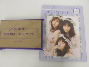 ▼0.03　【トートバッグ付き N46MODE vol.0 乃木坂46 東京ドーム公演記念 公式SPECIAL BOOK】 02207