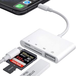 4in1 SDカードリーダー 4in1 USB OTGカメラアダプタ SD TFカードリーダー 写真 ビデオ キーボード 双方向 高速データ転送(IOS用)