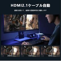 8K HDMI ケーブル 1m 【PS5 PS4対応】HDMI 2.1規格 8K@60Hz 4K@120Hz/144Hz超高速48Gbps高耐久 ナイロン編み ハイスピード 7680x4320p_画像4