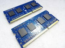 美品 ノートPC用 メモリー Kingston DDR3L-1600 PC3-L12800S 1枚4GB×2枚組 合計8GB 両面チップ 動作検証済 1週間保証_画像4