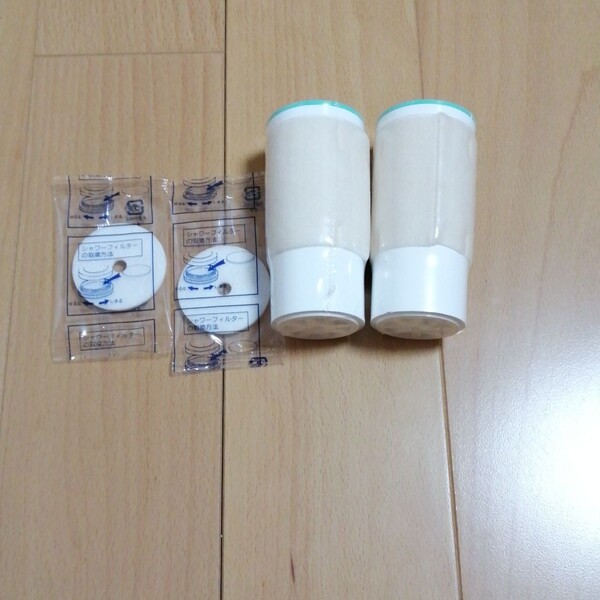 浄水器カートリッジ2個 (株)アイアイ プラチナムウェーヴ プラチナム10 高性能浄活水器 カートリッジ2個
