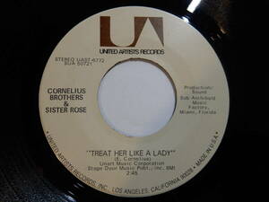 Cornelius Brothers & Sister Rose Treat Her Like A Lady United Artists US SUA 50721 200201 SOUL ソウル レコード 7インチ 45