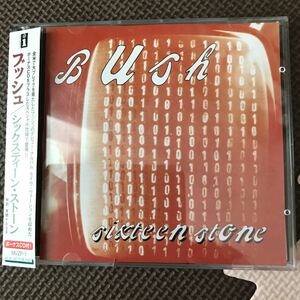 全米大ヒットBush [Sixteen Stone] スペシャル仕様2枚組 ブッシュ [シックスティーン・ストーン]