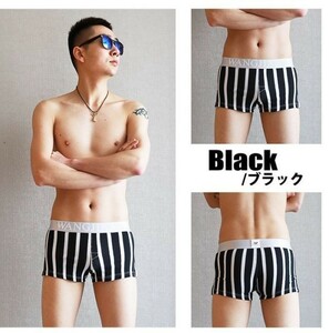  free shipping anonymity shipping underwear sexy trunks men's cook ring men's ero underwear ero pants cup attaching trunks H0069 black L