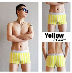  free shipping anonymity shipping men's underwear sexy trunks cook ring ero underwear ero pants cup attaching trunks H0069 yellow L