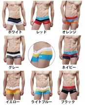 送料無料 匿名発送 スイムウェア メンズ水着 海水パンツ 海パン 男性水着 ビーチウェア 日焼けメンズ 競泳 水着 H0065 オレンジ Ｓ_画像9