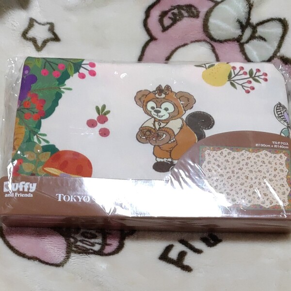 秋のぼうけん マルチクロス 未使用品