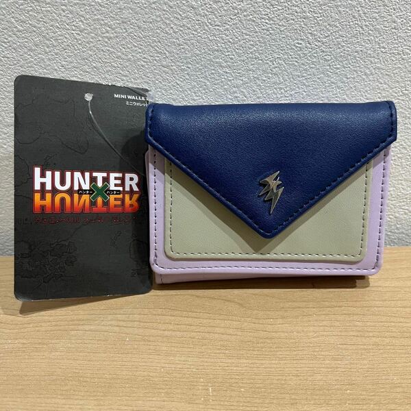 USJ ハンターハンター　ユニバーサルスタジオジャパン　HUNTER×HUNTER ミニウォレット　キルア