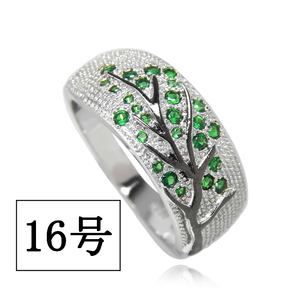 Новая ★ Бесплатная доставка № 16 Цветок CZ Emerald Diamond Ring Finish Finish Silver 925 Girous Тщательно отобранные женские аксессуары Girconia