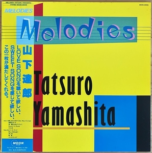 LP■和ブギー/シティポップ/山下達郎 (TATSU YAMASHITA)/MELODIES/MOON 28008/国内83年ORIG OBI/帯 美盤/人気クリスマスイブ収録/CITY POP