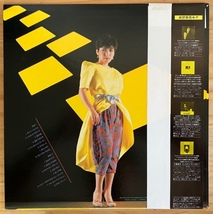 LP■和ブギー/シティポップ/大橋純子 (JUNKO OHASHI)/MINDS/PHILIPS 28PL-32/国内82年ORIG OBI/帯 準美品/JAPANESE CITY POP/クボタタケシ_画像2