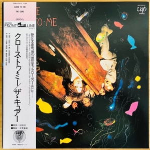 LP■NEW WAVE/CURE/CLOSE TO ME (EXTENDED)/VAP 35153-12/国内85年ORIG 12inch OBI/帯 美品/キュアー/特大クラブヒット人気曲/ROBERT SMITH