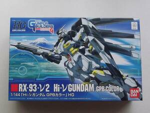 バンダイ HG GUNPLA BUILDERS 002　1/144 RX-93-ν2 Ｈi-νガンダム ＧPBカラー【未組立】模型戦士ガンプラビルダーズビギニングG 日本製