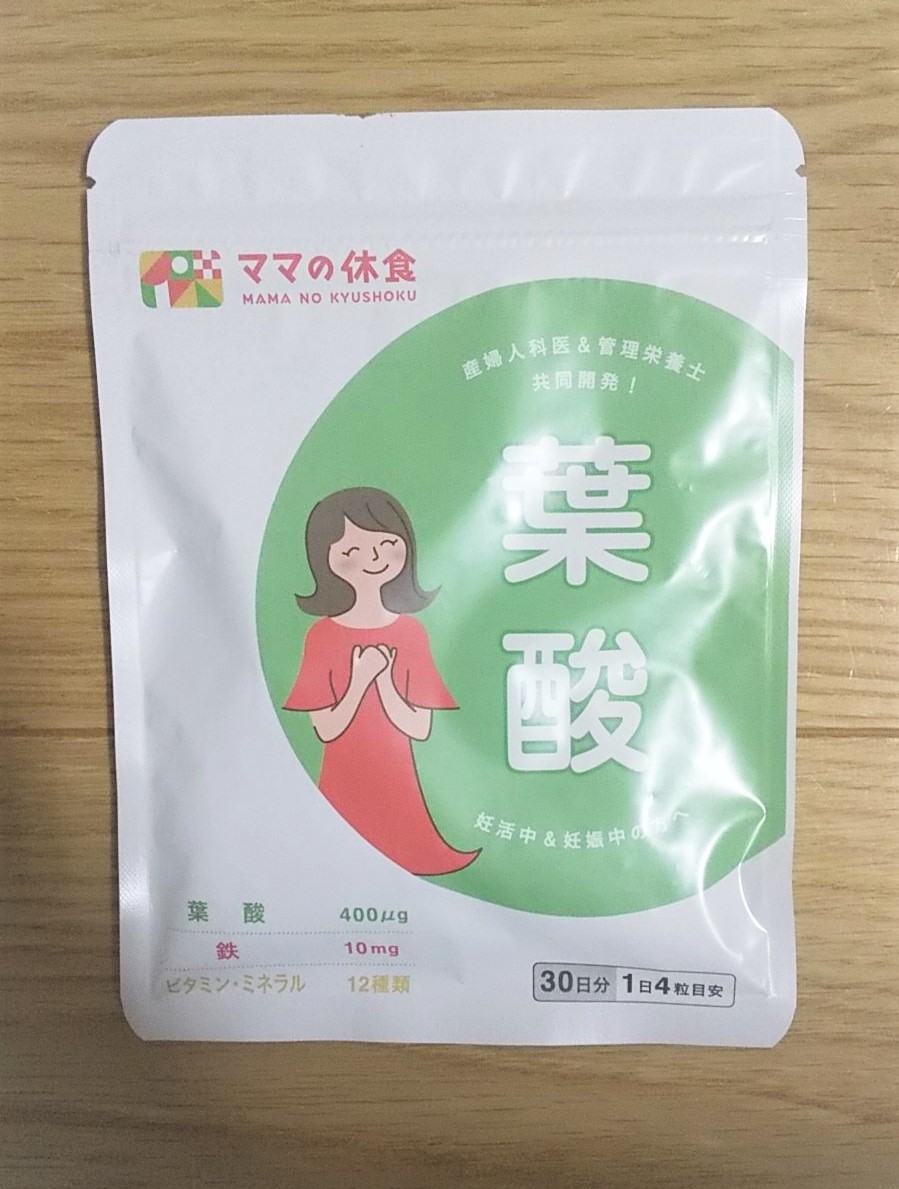 残りわずか】 ウムリン fawe.org