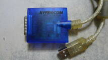 FREECOM IQ Cable USB Rev.918 IQケーブルUSB　ジャンク品_画像2