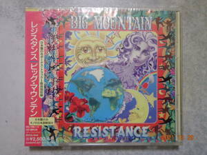 未開封 CDアルバム . レジスタンス ビッグマウンテン RESISTANCE Big Mountain　