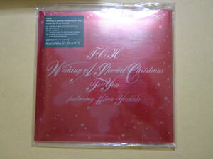 未開封 CDアルバム F.O.H Wishing A Special Christmas To You featuring Miwa Yoshida 吉田美和