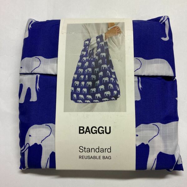 BAGGU エレファント　象