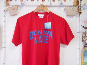 ♪服4665♪ 半袖　赤いＴシャツ　 OKINAWA MADE 沖縄 サイズS 未使用品 ～iiitomo～