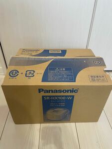 未使用 大火力おどり炊き SR-HX100-W （スノーホワイト） Panasonic