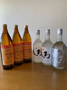 焼酎6本セットb