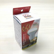 (3個セット)LDR6L-W A9 LED電球 レフランプ 60形相当 電球色 広角 E26 オーム電機 【未使用 開封品】 ■K0025443_画像9