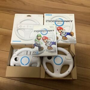 マリオカートWii ハンドルセット