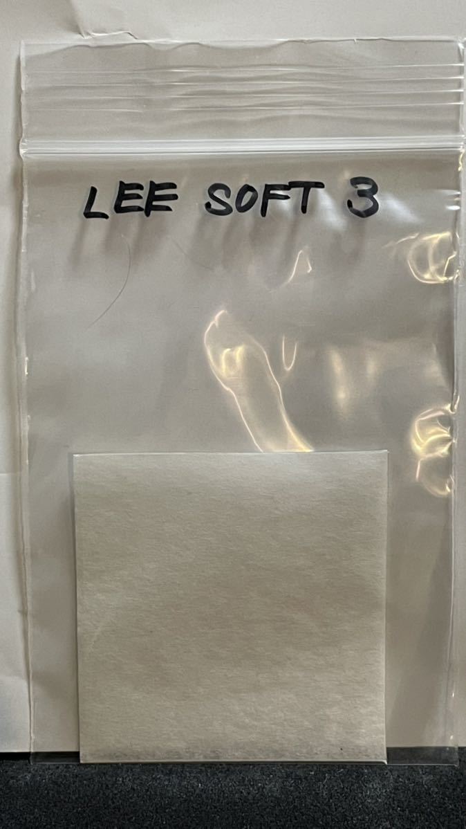 37%割引正規 【2500mm²分未使用】 LEE ソフトフィルター No.5 その他 カメラ-ORCHIDIAPHARMA.COM 排気筒 【2500mm²分未使用】 LEE ソフトフィルター No.5 その他