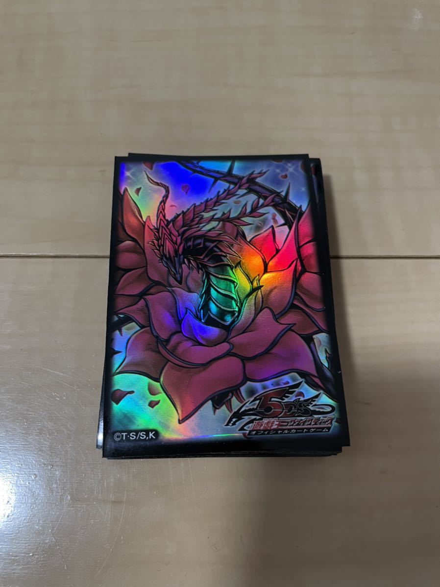 遊戯王 ブラックローズドラゴン スリーブ ニューロンポイント交換品 未 ...