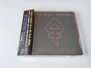 THE IRON MAIDENS / The Root of All Evil 帯付CD POWERSLAVE RECORDS XQAK1012 08年日本のみリリース,入手困難盤,The Trooper Dance Remix