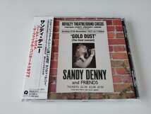 【輸入国内仕様】Sandy Denny / GOLD DUST The Final Concert デカ帯付CD マーキュリーPHCR3711(ISLAND UK IMCD252)77年最後のツアー収録_画像1