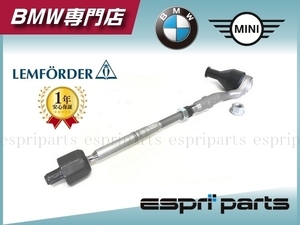 BMW F10 F11 F07 523i 523d 528i 535i 550i Hybrid5 ステアリング タイロッド 左側 3210 6784 716 純正OEM