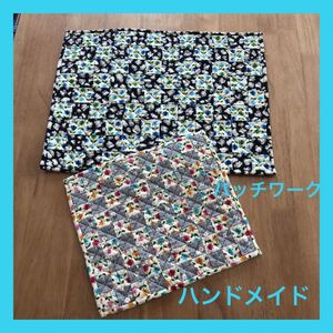 パッチワーク ハンドメイド 敷物